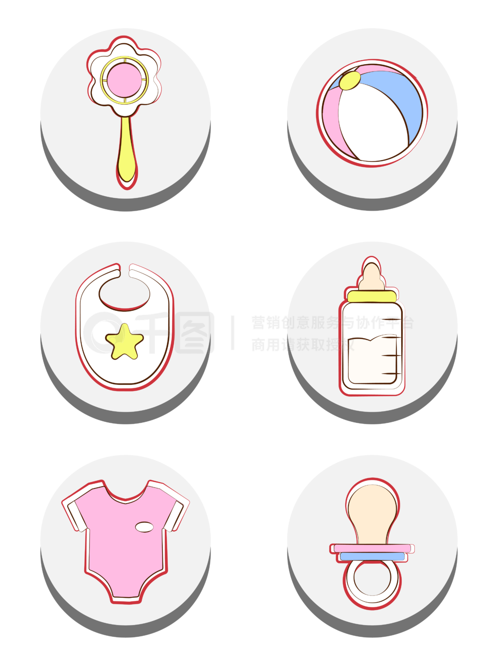 卡通可愛矢量嬰兒用品素材