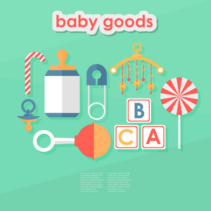 平的圖標或嬰兒的貨物