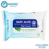 供應(yīng)江蘇南京朵朵貝兒嬰兒洗浴組合官網(wǎng)批發(fā)報(bào)價(jià)_家居家具_(dá)世界工廠網(wǎng)中國(guó)產(chǎn)品信息庫(kù)