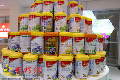 和氏乳業 世界羊奶加工樣板工廠