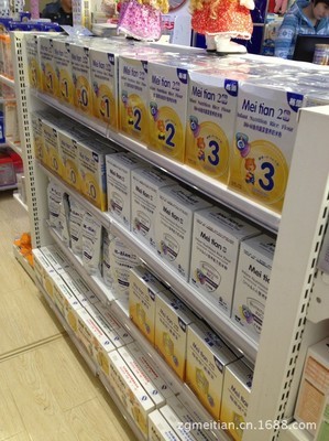 【嬰兒食品批發 1段益生元倍加經典原味清清寶】價格,廠家,圖片,嬰幼兒輔食,汕頭市每添生物科技-