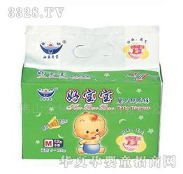 好寶寶嬰兒紙尿褲