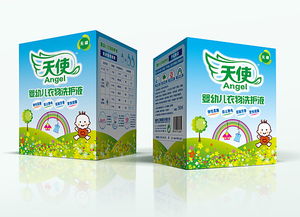 天使嬰幼兒餐具洗滌劑包裝設計 衣物洗護液包裝設計 洗滌用品包裝設計 上海餐具洗滌劑包裝設計公司