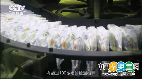 大王匠心呵護,只為給寶寶 柔軟的愛