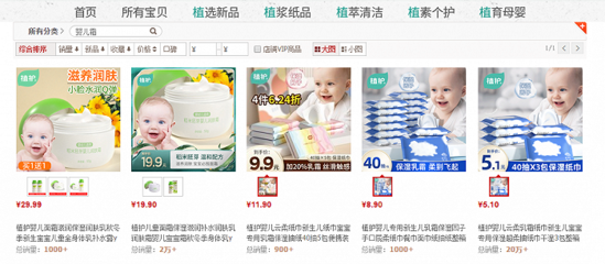 再現(xiàn)百萬級(jí)罰單,工廠注意了