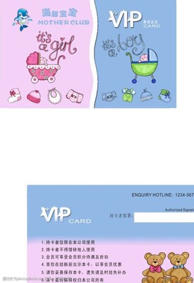 藍(lán)色男嬰圖片素材