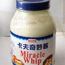  廣州市維也納鋼琴廠 主營(yíng) 維也納鋼琴