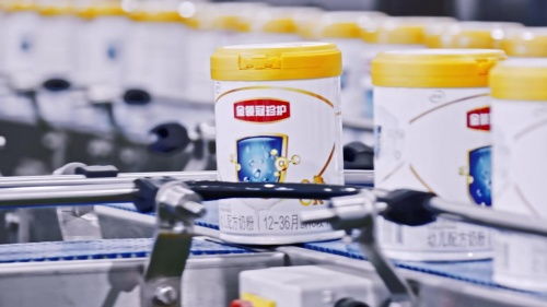 品質(zhì)陪伴成長(zhǎng) 6.1伊利金領(lǐng)冠帶給中國(guó)寶寶的還有這些