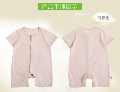 外貿(mào)嬰兒連體衣夏季薄款韓版寶寶爬服短袖新生兒彩棉哈衣廠家批發(fā)