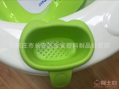 【廠家直銷金雀嬰兒浴盆寶寶洗澡盆加厚小孩洗澡盆新款301長(zhǎng)89厘米】石家莊市長(zhǎng)安區(qū)金雀塑料制品經(jīng)營(yíng)部 - 產(chǎn)品庫(kù)