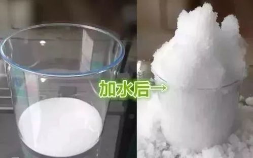 緊急曝光 臨清人趕緊看