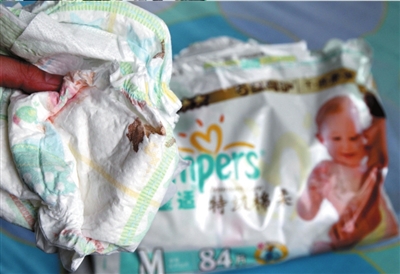 全新幫寶適嬰兒紙尿褲被疑存血跡 廠家稱產品安全/圖