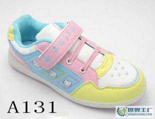 0童鞋 嬰兒鞋 外貿童鞋 男童鞋 女童鞋混批_二手設備轉讓_世界工廠網中國產品信息庫