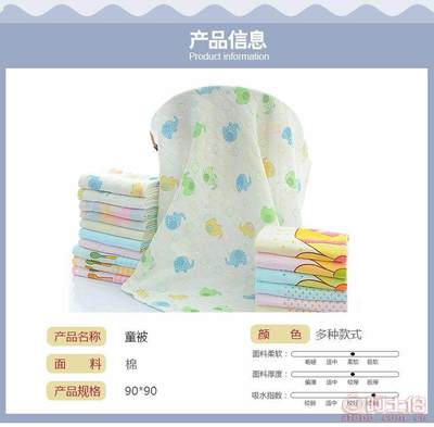 【卓棉優品廠家直銷A類雙層紗布浴巾童被純棉兒童蓋毯嬰兒童被批發浴巾32股