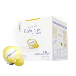 特殊配方嬰兒奶粉圖片大全 各種款式配方嬰兒奶粉產品圖欣賞