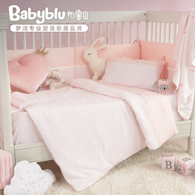 夢潔寶貝嬰兒床上用品套件新生兒用品套件嬰兒床上用品三件套被子 - 360購物