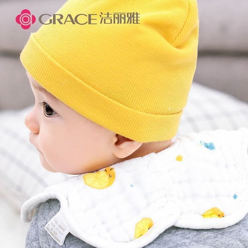 潔麗雅寶寶口水巾新生嬰兒用品兒童寶寶洗臉小方巾純棉紗布毛巾