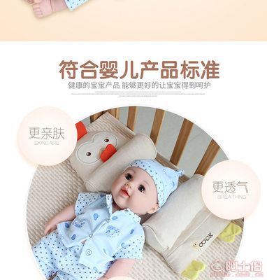 【香黛坊新生兒寶寶定型枕蕎麥枕頭夏天兒童枕頭枕芯廠家批發定制