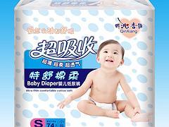 泉州口碑好的尿布推薦 嬰兒用品廠家圖片|泉州口碑好的尿布推薦 嬰兒用品廠家產品圖片由晉江市思賢紙制品有限責任公司公司生產提供-