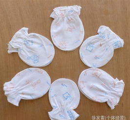 批發新生兒純棉手套 嬰幼兒護手套 寶寶防抓傷手套 嬰兒用品價格 廠家 圖片