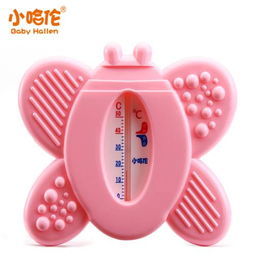 雙鴨山嬰兒用品批發