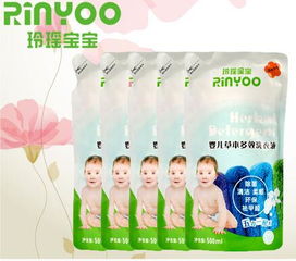 玲瑤嬰兒用品加盟問答