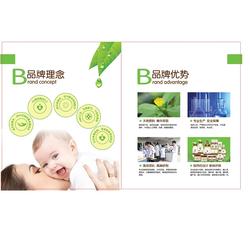 嬰兒用品 嬰兒用品抱被 孕嬰之家 多圖