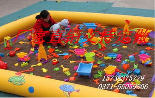 水上滾筒步行球報價 廠家