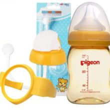  義烏市多米卡塑料制品廠 主營 嬰兒用品 奶瓶 pp奶瓶