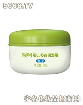 噯呵嬰兒多效保濕霜 男嬰 30g