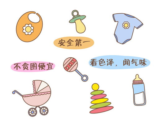 這些嬰兒用品燒錢又不實用,有一種90后很熟悉,但易損害健康