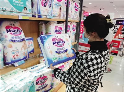 花王生產(chǎn)基地落戶合肥 世界工廠 惠及每家每戶