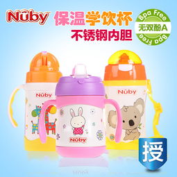 寶寶保溫學(xué)飲杯母嬰用品主圖直通車圖