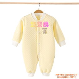 黃岡嬰兒用品公司名錄 黃岡黃頁網(wǎng)