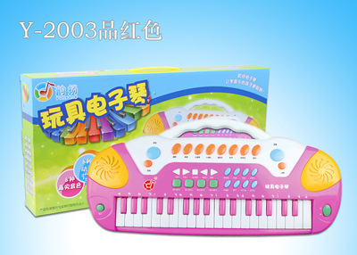 嬰幼兒教具-廠家直銷批發37鍵多功能電子琴 Y-2003 兩色混裝-嬰幼兒教具盡.