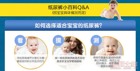 【咔米小熊嬰兒紙尿褲尿不濕L48片,SMLXL廠家包郵一件代發】晉江市梅嶺樂親衛生用品商行 - 產品庫