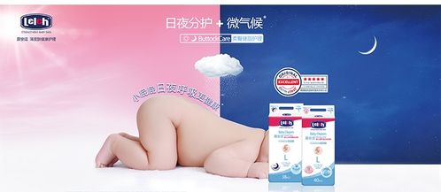 這家公司旗下母嬰產品曾被檢查出甲醛,如今要啟動ipo了