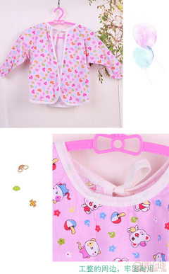 【富嬰坊廠家直銷韓版新款柔軟花布純棉防水印花小罩衣嬰兒寶寶用品批發】東陽市白云富嬰坊工藝品廠 - 產品庫