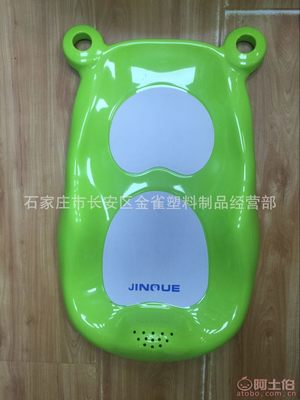 【廠家直銷金雀嬰兒浴盆寶寶洗澡盆加厚小孩洗澡盆新款301長89厘米】石家莊市長安區金雀塑料制品經營部 - 產品庫