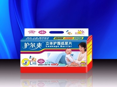 干爽紙尿片嬰兒紙尿片嬰兒用品【批發價格,廠家,圖片,采購】-,廣州粵豐飛躍實業