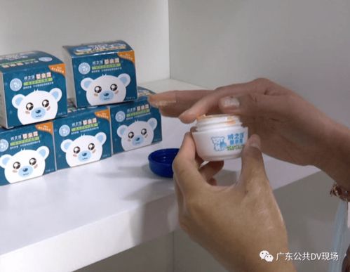 嬰兒疑用嬰兒霜出問題,廠商已被責令停產涉事產品