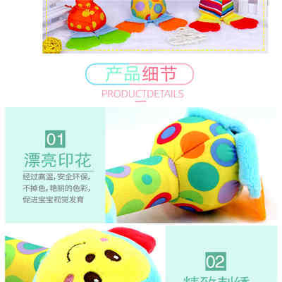 Happy Monkey 嬰兒玩具 寶寶牙膠搖鈴 東莞玩具工廠