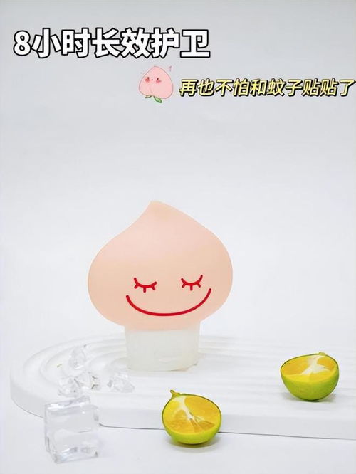 適合嬰兒用的驅(qū)蚊產(chǎn)品怎么選 貝貝健教你如何驅(qū)蚊