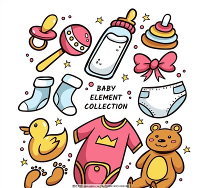 11款卡通嬰兒用品矢量素材