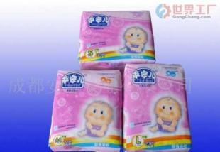 批發誠招嬰兒尿褲代理加盟_紙業_世界工廠網中國產品信息庫