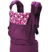 嬰兒用品背帶價格 嬰兒用品背帶批發 嬰兒用品背帶廠家 