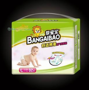 供應嬰兒紙尿褲OEM價格_供應嬰兒紙尿褲OEM廠家_世界工廠網產品信息庫