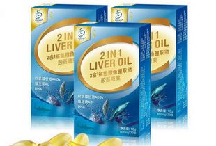 嬰兒補鈣什么牌子好 2019嬰兒乳鈣的10大品牌