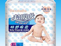 廈門嬰兒用品,優(yōu)惠的尿布供應(yīng)出售,廈門嬰兒用品,優(yōu)惠的尿布供應(yīng)出售生產(chǎn)廠家,廈門嬰兒用品,優(yōu)惠的尿布供應(yīng)出售價格