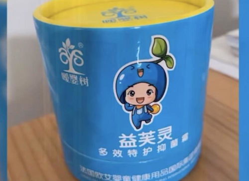 致娃娃 大頭 的嬰兒霜廠家質(zhì)疑家屬炒作 皮膚科醫(yī)生 警惕純天然又效果好的產(chǎn)品